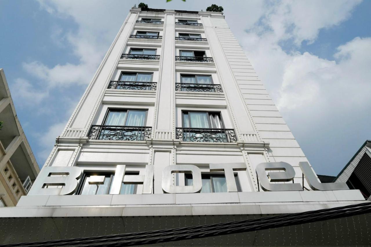 Hanoi B Hotel & Travel - 5 Mins Hoan Kiem Lake ภายนอก รูปภาพ